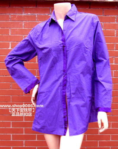 Well Anrui Origin Special shop discount violet Long sleeve Real silk pocket shirt Tag 789 Clearancein the Women's clothing/Boutique , Shirt  category - from Buy2taobao.com to provide professional Taobao agent buy service