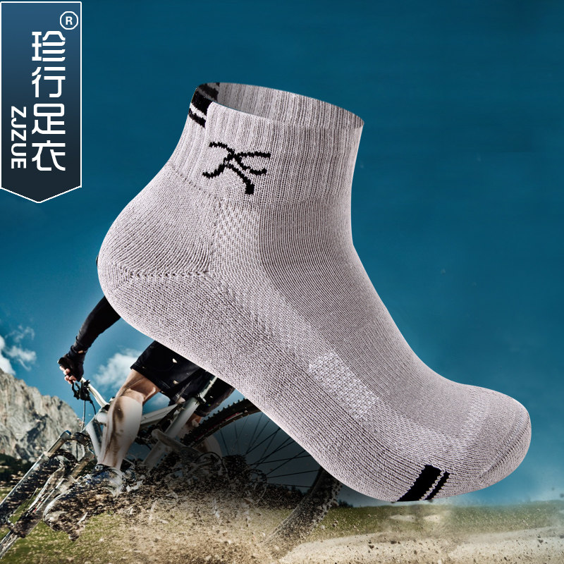 Chaussettes - collants ZJZUE P-037 - Ref 753663 Image 1