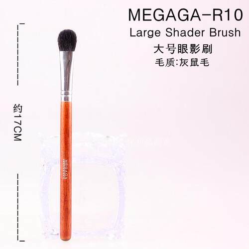 [正品化妆刷仿红木长杆眼影刷