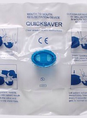 口对口呼吸器(人工呼吸罩) 单向阀呼吸罩 CPR barriar