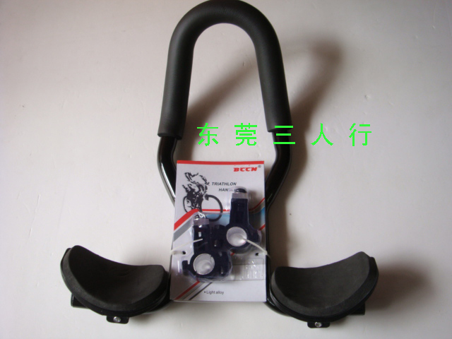 Guidon de vélo - Ref 2343877 Image 1