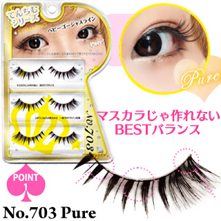 冲冠特价 日本超人气【EYEMAZING】美姬深瞳假睫毛No.703
