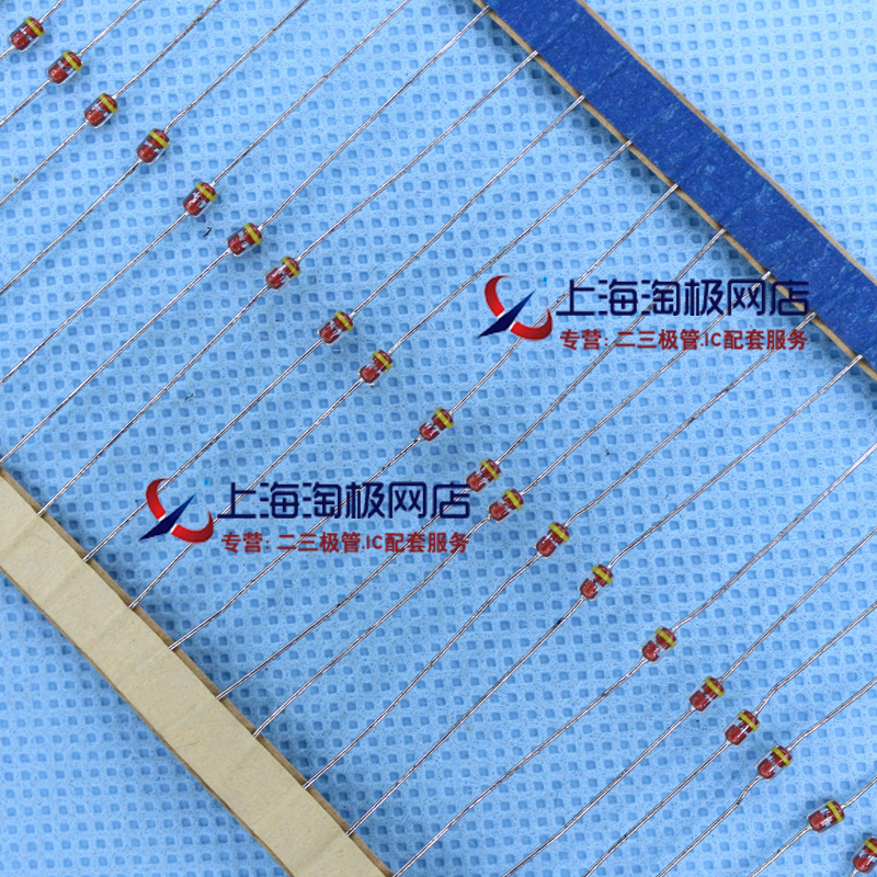 热卖1SS133T7T 1SS133 ROHM全新进口 检波二极管 100个20元