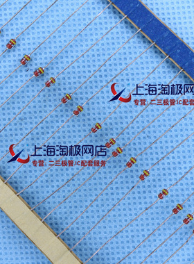 热卖1SS133T7T 1SS133 ROHM全新进口 检波二极管 100个20元