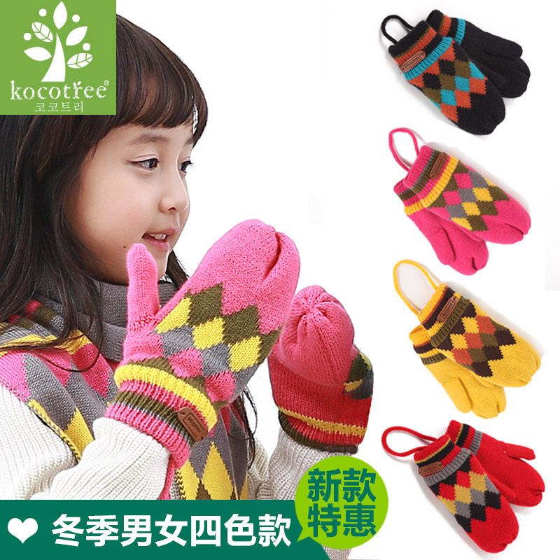 Gants pour enfants KOCOTREE en de laine - Ref 2149174 Image 1
