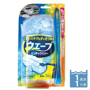 威拂除尘魔掸/鸡毛掸子/除尘宝/百变除尘掸同swiffer魔掸