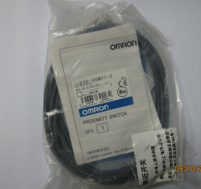 【原装品牌】正宗欧姆龙OMRON感应开关E2E-X5MY1 2M
