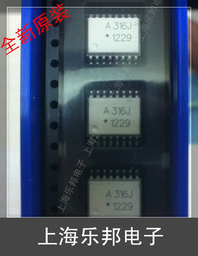 贴片光耦A316J 光耦HCPL-316J SOP贴片 安捷伦AVAGO 全新进口