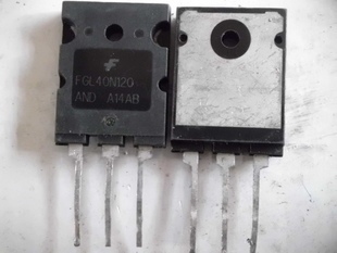 〖华升辉〗场效应管FGL40N120 FGL40N120AND 40N120 逆变器IGBT管