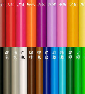 包邮爱花防水硅藻泥彩色刻字纸