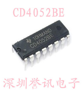 【直拍】直插封装 CD4052BE CD4052BCN 全新原装
