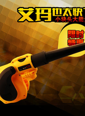 布袋吸尘器除尘器清灰家用吹风机