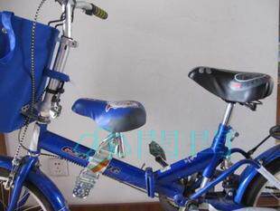 siège enfants pour vélo - Ref 2439755 Image 1