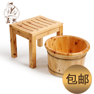 嘉熙木桶皇冠授权店/浴足桶 浴足凳养生礼包/泡脚盆 木桶 包邮