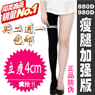 Corset - Ref 681743 Image 34