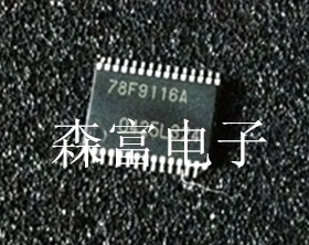 【森富电子】78F9116A  全新现货库存 直拍 当天发货