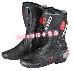 Bottes moto - Ref 1390512 Image 1