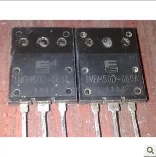 【原装拆机】1MBH50D-060A 1M50D-060A 微波炉功率配对管 1对14元