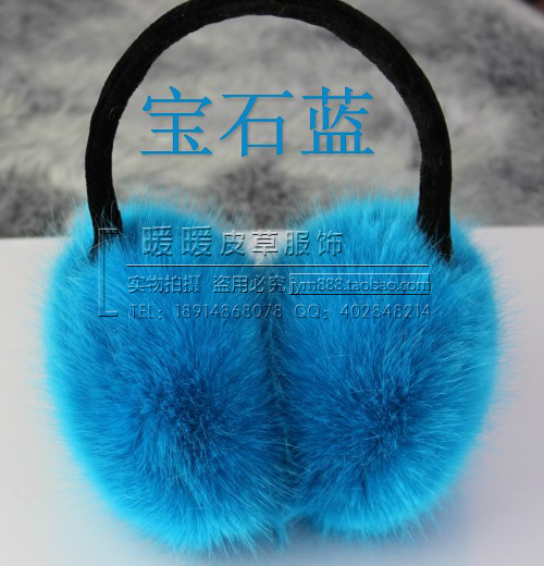 Cache-oreilles pour enfant - Ref 2151620 Image 1
