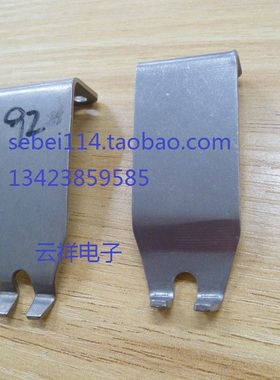 波峰焊钛爪/Electrovert波峰焊爪V型爪L型爪