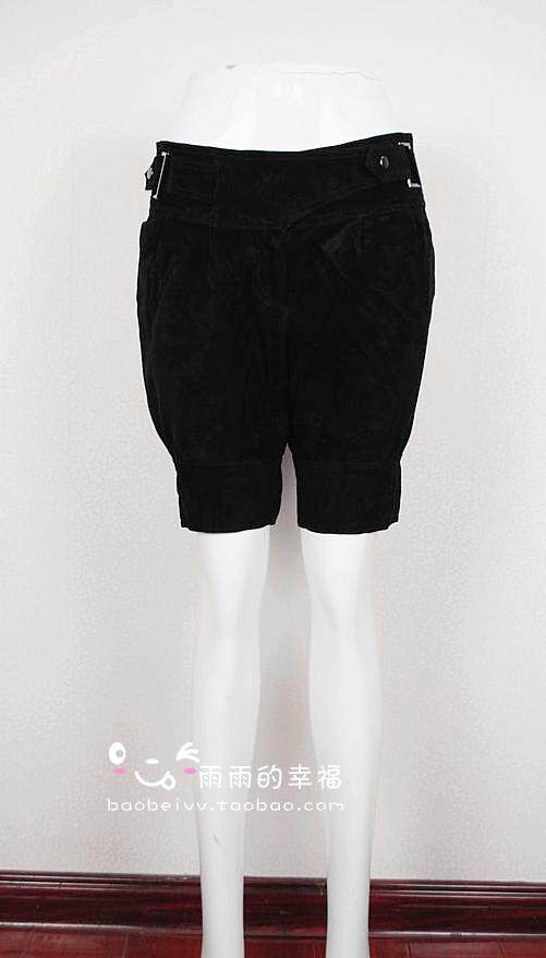 Pantalon cuir homme en vrac pour automne - Ref 1493271 Image 1