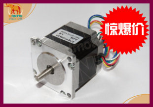 【现货】57步进电机 57BYGH420 56mm/2A/0.9N.m/2相6线 厂家直销