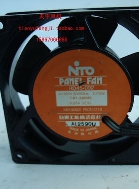 2 全金属风扇 9025  PANNEL FAN 9公分 220v N3951 nto rd45-092