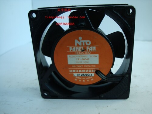 2 全金属风扇 9025  PANNEL FAN 9公分 220v N3951 nto rd45-092