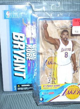 全场特价包邮 麦克法兰 NBA 科比 Kobe Bryant 10代 人偶