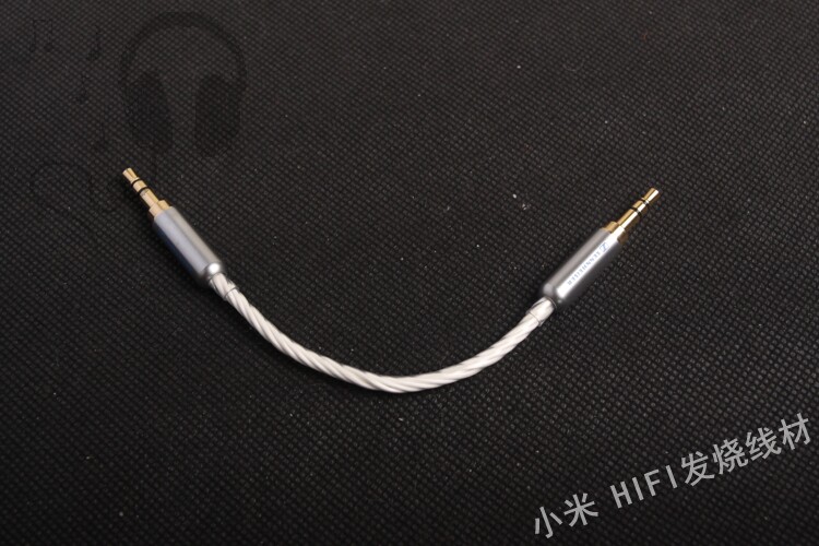 Japan Fever Furukawa Silver Ear amplifier Binding Line 6 /3.5mm On-line catalog /AUX Vehicular inputin the Audio appliances , Video Appliance Parts , Wire  category - from Buy2taobao.com to provide professional Taobao agent buy service