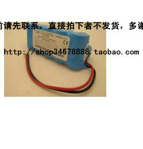 适用 Unipower B10426 MNC10489P MNC2162IP 电池