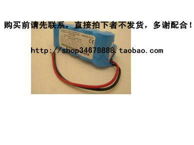 适用 Unipower B10426 MNC10489P MNC2162IP 电池