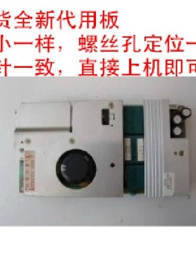 DONPV全新适用于JUJ7.820.158适用长虹GP02电源板LT3212 LT3218 LT3219P