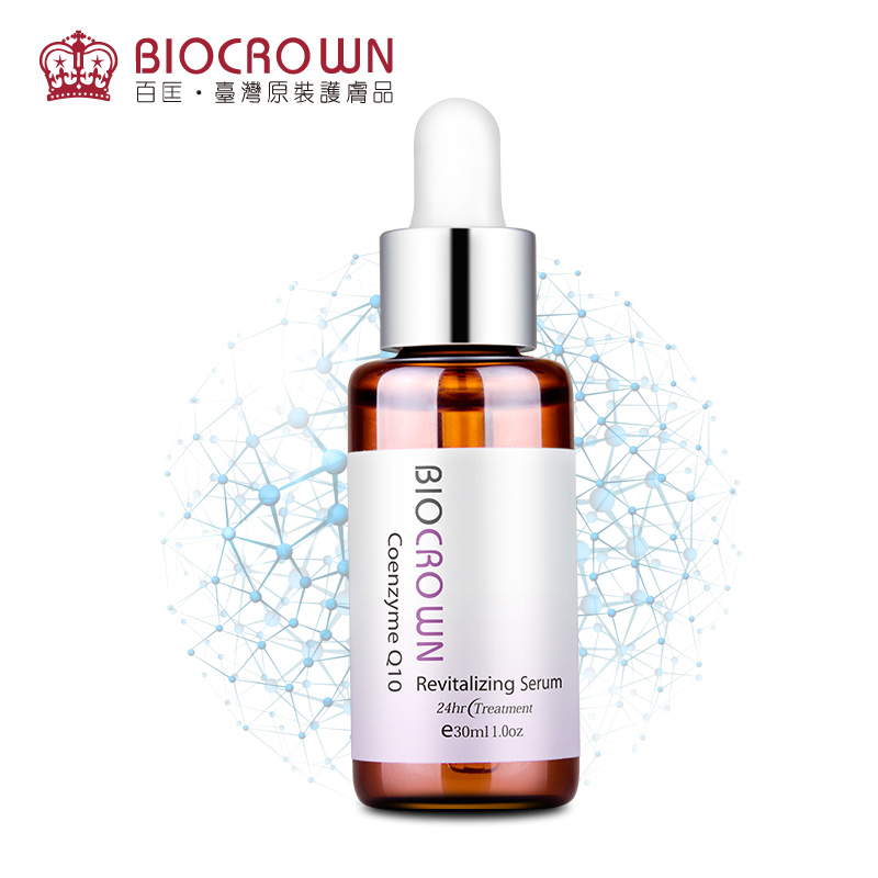 °Ù¿į̈ÍåÔ×°¸¨Ã¸Q10ÔÒº30ml ÊÕËõë¿×½ôË®Ñú¿ØÓÍÐÞ»¤ÔÒº