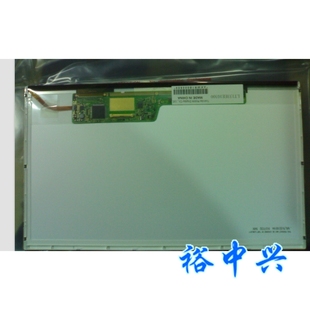 T130 T131 T132 特价 T135 TOSHIBA T133 液晶屏 东芝