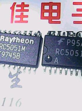 【实体店】RC5051M RC5051MA 质量保证