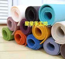 Vải thủ công tự làm, vải lanh màu tinh khiết, lót thủ công, vải lanh, bông và vải lanh thun 4 chiều