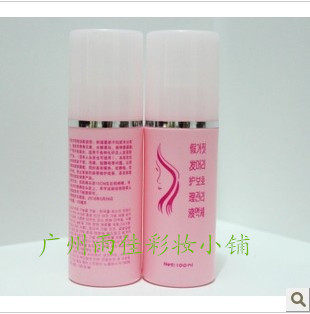 Entretien pour perruques - Ref 271423 Image 1