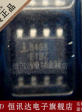 收发器 ISL8488EIBZ ISL8488EIBZ SOP-8 全新原装