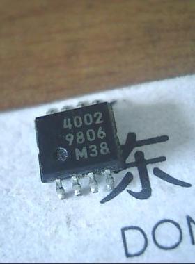 MB4002 现货正品【可直拍】