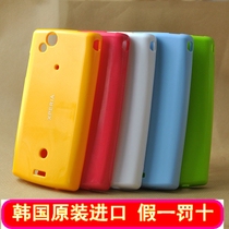 韩国/MERCURY Sony Ericsson X12 LT15I壳 手机保护套  现货 正品