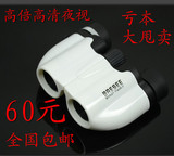 Tableau de bord vélo BOGEER - Ref 2426180 Image 65