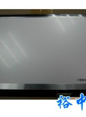 适用 三星370R4E R418 NT-X420 X418 450R4V 530U4E 液晶屏 屏幕
