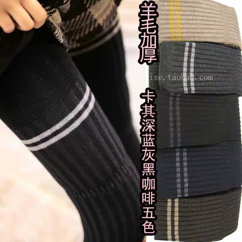 Chaussettes - collants Y446 - Ref 765782 Image 1