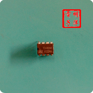 TDA8145