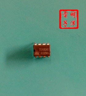 TDA8145