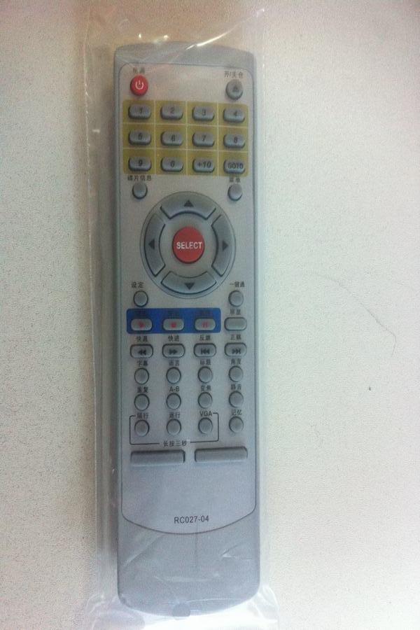 全新 步步高DVD遥控器RC027-04通用RC027-05 DV603 DV605 DV509U