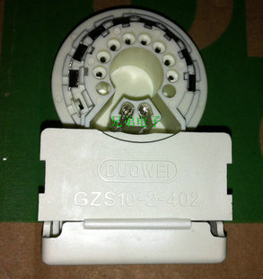 双聚焦管座 大双座 彩色显像管插座GZS10-2-402