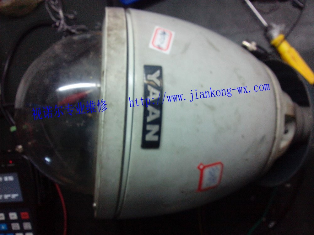 HD-H5904-Y02亚安球机维修，亚安高速球维修