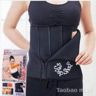 Corset en viscose - Ref 674732 Image 1